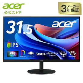 Acer 31.5インチ WQHD IPS 100Hz 1ms(VRB) 非光沢 10億7000万色 DCI-P3 90% AMD Adaptive-Sync HDR10 ブルーライトシールドプロ リモコン付 HDMI 2.0 DisplayPort v1.2 スピーカー・ヘッドフォン端子 スタンダードモニター 3年保証(パネルは1年) EB321HQUD3bmiiprx