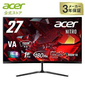 Acer Nitro 湾曲 ゲーミングモニター 27インチ フルHD VA 非光沢 180Hz 1ms NTSC 72% AMD FreeSync Premium HDR10 VRB HDMI 2.0 DisplayPort 1.4 ヘッドホン端子・スピーカー非搭載 ED270RS3biip
