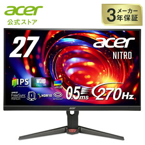 Acer 27C` WQHD Lp IPS  GSX^h 270Hz 0.5ms(GTG) AMD FreeSync Premium sRGB99% HDR10 ubNu[Xg u[CgV[h HDMI 2.0 DisplayPort v1.4 Xs[J[EwbhtH[q Nitro 