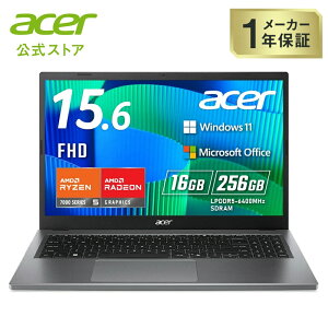Acer Extensa 15 16GB�������[ 256GB SSD 15.6�C���` �t��HD 16:9 ����� Ryzen 5 7520U 10���ԋ쓮 1.7Kg 92����f Web�J���� WiFi 6 Bluetooth 5.2 �X�s�[�J�[�E�}�C�N���� ���{��L�[�{�[�h Copilot�L�[Office���� Windows 1