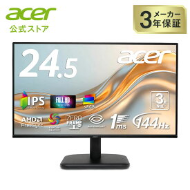 Acer モニター 24.5インチ IPS フルHD 144Hz 1ms(VRB) 非光沢 sRGB 99% AMD FreeSync ブルーライト低減 チルト調整 4辺フレームレス HDMI 1.4 ミニD-Sub 15ピン 6軸カラー 3年保証(パネルは1年) EK251QP6bi