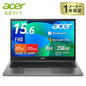 Acer �m�[�g�p�\�R�� Extensa 15 8GB�������[ 256GB SSD 15.6�C���` �t��HD 16:9 ����� Ryzen 3 7320U 10���ԋ쓮 1.7Kg 92����f Web�J���� WiFi 6 Bluetooth 5.2 �X�s�[�J�[�E�}�C�N���� ���{��L�[�{�[�h Copilot�L�[O