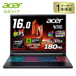 Acer �Q�[�~���O�m�[�g�p�\�R�� Nitro V 16S AI Ryzen 7 260 RTX 5050 16GB�������[ 512GB SSD 16�C���` WQXGA 16:10 IPS ����� 180Hz 3ms MUX�X�C�b�` RGB�o�b�N���C�g ���{��L�[�{�[�h ANV16S-41-N76Y55