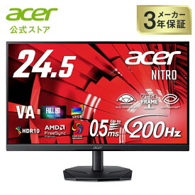 Acer ゲーミングモニター 24.5インチ フルHD 200Hz 0.5ms(GTG) 広視野角 VA 非光沢 sRGB 99% AMD FreeSync Premium HDR10 ブラックブースト VRB対応 ブルーライト低減 HDMI 2.0 DisplayPort v1.2 Acer Display Widget Nitro 3年保証(パネルは1年) KG251QX3bmiipx