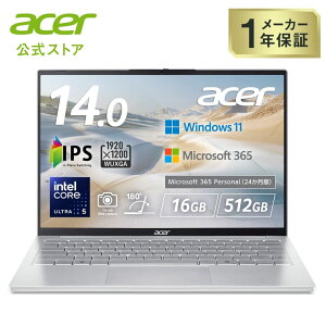 Acer �m�[�g�p�\�R�� Swift Lite 14 16GB�������[ 512GB SSD 14�C���` WUXGA 16:10 IPS ����� �C���e�� Core Ultra 5 115U Windows 11 Pro Office 24������ �A���~�j�E�� 180°�q���W 990g 207����f ���C�g�V���o�[ SFL14-54MP-