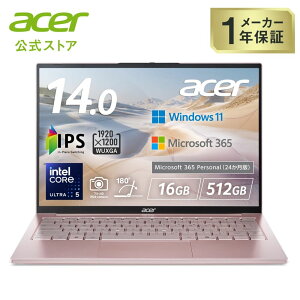 Acer �m�[�g�p�\�R�� Swift Lite 14 16GB�������[ 512GB SSD 14�C���` WUXGA 16:10 IPS ����� �C���e�� Core Ultra 5 115U Windows 11 Pro Office 24������ �A���~�j�E�� 180°�q���W 990g 207����f �s���N SFL14-54MP-F56Y-PF
