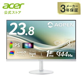 AOPEN モニター 23.8インチ フルHD(1920×1080) IPS 非光沢 144Hz 1ms(TVR) sRGB 99% AMD FreeSync ゼロフレーム 超薄型 HDMI 1.4 ミニD-Sub 15ピン スピーカー・ヘッドフォン端子 ブルーライト低減 ホワイト 3年保証(パネルは1年) 24SB3YP1wmix