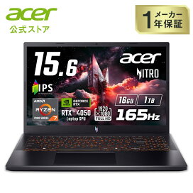 楽天市場】 ノートパソコン : Acer Direct 楽天市場店