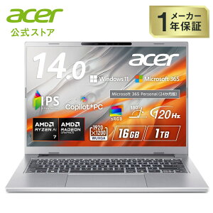 Acer Aspire 14 AI Windows 11 Home AMD Ryzen AI 7 445 16GB�������[ 1TB SSD 14�C���` WUXGA 16:10 IPS ����� 120Hz ���{��L�[�{�[�h A14-A71M-N76Z/F