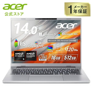 Acer Aspire 14 AI Windows 11 Home AMD Ryzen AI 5 430 16GB�������[ 512GB SSD 14�C���` WUXGA 16:10 IPS ����� 120Hz sRGB A14-A71M-N56Y/F