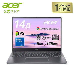 Acer N[ubN Chromebook Plus 514 Core 3 N355 AI 8GB[ 128GB SSD 14C` WUXGA 16:10 IPS 10_}`^b` 12ԋ쓮 1.4Kg WebJ XChJo[t WiFi 6E fAXs[J[ {L[{[