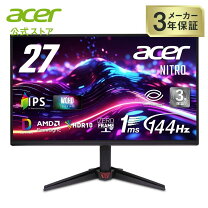 楽天市場】acer ゲーミングモニターの通販