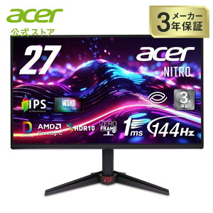 Acer �Q�[�~���O���j�^�[ Nitro 27�C���` WQHD IPS ����� 144Hz 1ms(VRB) AMD FreeSync 1677���F DCI-P3 90% HDR10 HDMI 2.0 DisplayPort v1.4 3�N�ۏ�(�p�l����1�N) VG270UP6bmiipxl