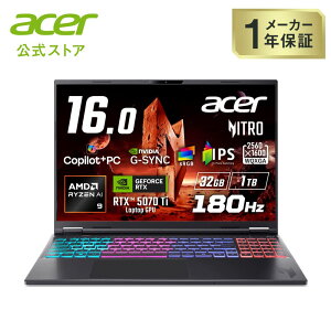 Acer �Q�[�~���O �m�[�g�p�\�R��Nitro 16S AI Ryzen AI 9 365 RTX 5070 Ti 32GB�������[ 1TB SSD 16�C���` WQXGA 16:10 IPS ����� 180Hz sRGB 100% G-SYNC WiFi 6E Bluetooth 5.2 �L��LAN Windows 11 ���{��L�[�{�[�h AN16S-61-F93Z57T