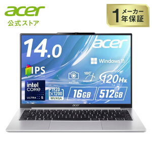 Acer �m�[�g�p�\�R�� Aspire Lite 14 16GB�������[ 512GB SSD 14�C���` WUXGA 16:10 IPS ����� 120Hz �C���e�� Core Ultra 5 115U 180°�q���W 207����f �t��HD AL14-53P-H56Y