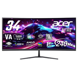 Acer Nitro �Q�[�~���O���j�^�[ �p�� 34�C���` �E���g�����C�h UWQHD �L����pVA ����� 240Hz 1ms(VRB) 10��7000���F AMD FreeSync Premium sRGB 99% HDR10 �u���[���C�g�ጸ HDMI 2.1 DisplayPort v1.4 �X�s�[�J�[�E�w�b�h