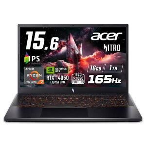 Acer Nitro V 15 AI Windows 11 Home Ryzen 7 7445HS RTX 4050 16GB�������[ 1TB SSD 15.6�C���` �t��HD 16:9 IPS ����� 165Hz ���{��L�[�{�[�h ANV15-42-F76Z45