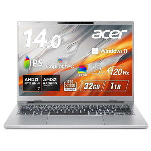 Acer Aspire 14 AI Windows 11 Home AMD Ryzen AI 7 445 32GB�������[ 1TB SSD 14�C���` WUXGA 16:10 IPS ����� 120Hz ���{��L�[�{�[�h A14-A71M-N73Z
