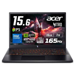 Acer Nitro V 15 Windows 11 Home Core 7 240H RTX 4050 16GB�������[ 1TB SSD 15.6�C���` �t��HD 16:9 IPS ����� 165Hz Bluetooth 5.2 ���{��L�[�{�[�h ANV15-52-F76Z45