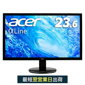 楽天市場 ディスプレイ 人気ランキング1位 売れ筋商品