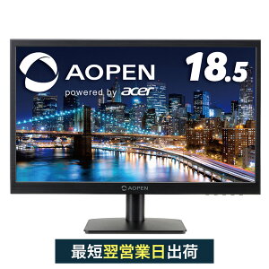 Hdmi モニターの通販 価格比較 価格 Com