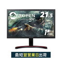 楽天市場 Aopen Acer Direct 楽天市場店