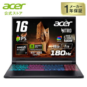 Acer Nitro V 16S AI Ryzen 7 260 RTX 5060 16GB�������[ 1TB SSD 16�C���` WUXGA 16:10 IPS ����� 180Hz �f���A���t�@�� �N�A�b�h�z�r�C sRGB 100% 92����f Web�J���� WiFi 6E Bluetooth 5.2 MUX�X�C�b�` Windows 11 �p���L�[�{�[
