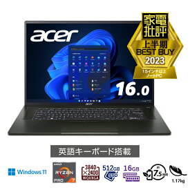 Acer ノートパソコン Swift Edge SFA16-41-N76Y/K Windows 11 Pro 64ビット AMD Ryzen 7 PRO 16GBメモリー 512GB SSD 16.0インチ 4K OLED 指紋認証 Wi-Fi 6E対応 オリビンブラック