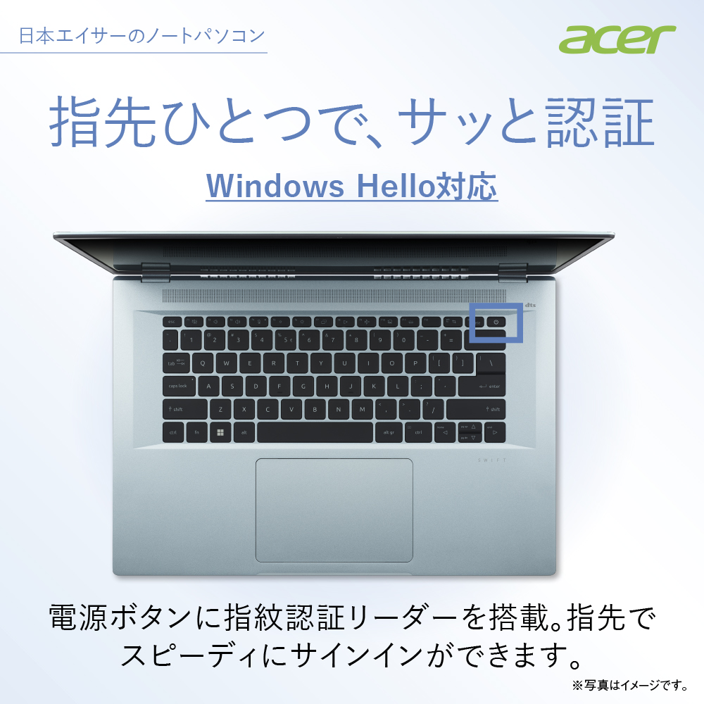楽天市場】Acer公式 ノートパソコン Swift Edge SFA16-41-A76Z/W
