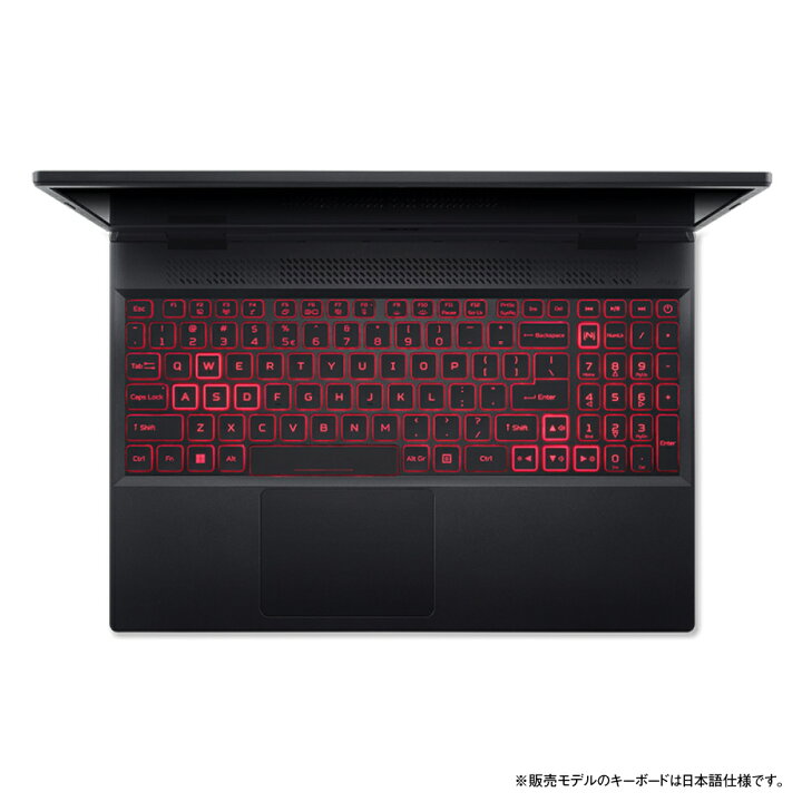 楽天市場】Acer公式 Nitro 5 AN515-58-N76Z46/6 Windows 11 Home 64 