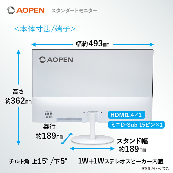 新着商品】AMD ヘッドホン端子非搭載 スピーカー非搭載 ミニD-Sub15 