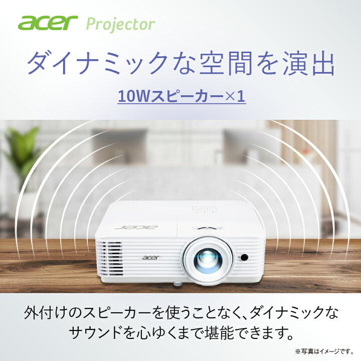 楽天市場】Acer プロジェクター Android TVボックス付属 DLP 4K/60Hz 