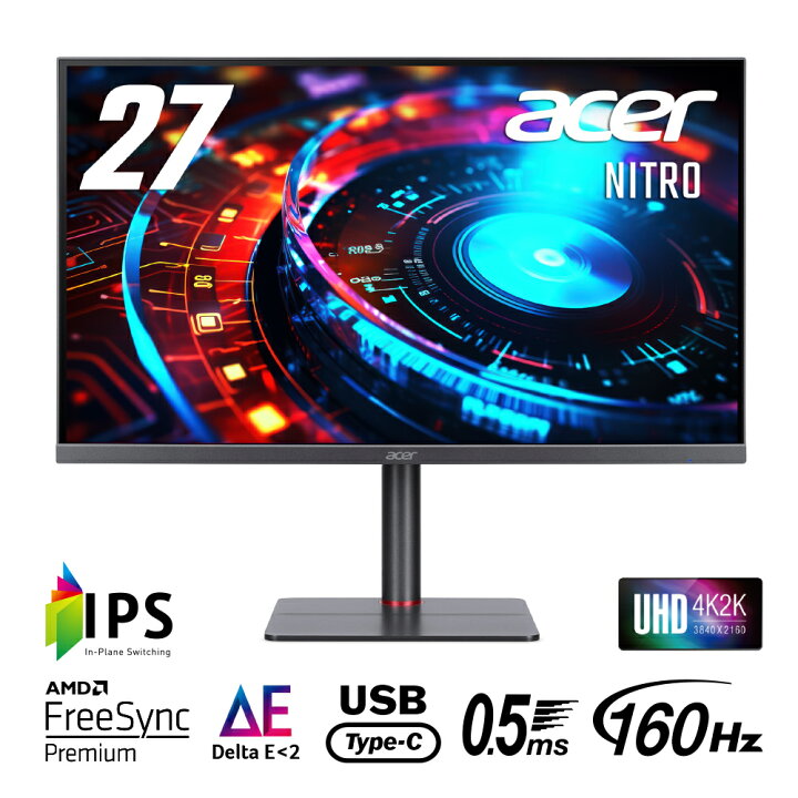 楽天市場】Acer ゲーミングモニター Nitro 27インチ 4K UHD IPS 非光沢 