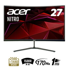 Acer ゲーミングモニター Nitro ED270UP2bmiipx 27インチ VA 非光沢 湾曲1500R WQHD 170Hz 1ms（VRB） PC/PS5/Xbox X/S向き HDMI 2.0 DisplayPort VESAマウント対応 スピーカー内蔵 ヘッドホン端子 AMD FreeSync Premium HDR10