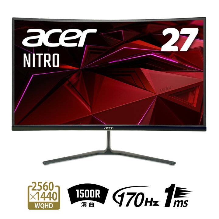 楽天市場】Acer ゲーミングモニター Nitro ED270UP2bmiipx 27インチ VA 