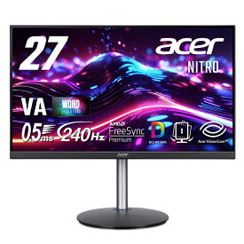 Acer Nitro ゲーミングモニター 27インチ WQHD 広視野角 VA 非光沢 エルゴスタンド 240Hz 0.5ms(GTG) DCI-P3 90% AMD FreeSync Premium ブラックブースト HDR350 ゲームビューテクノロジー ブルーライト低減 HDMI 2.1 DisplayPort v1.4 XF273UXbmiiprx