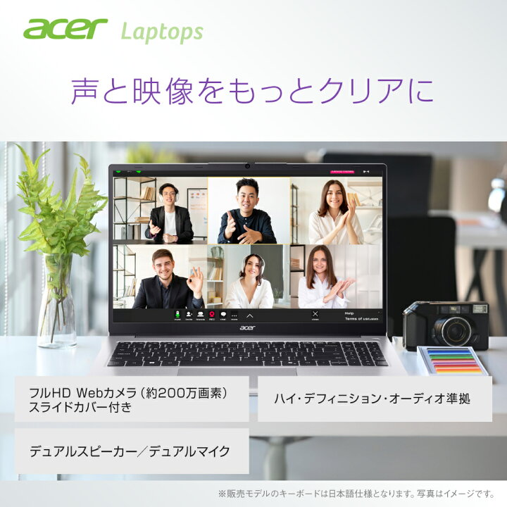 楽天市場】Acer ノートパソコン Aspire Lite 15 Ryzen 5 7430U Radeon 