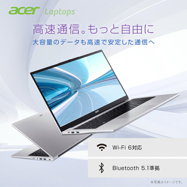 楽天市場】Acer ノートパソコン Aspire Lite 15 Ryzen 5 7430U Radeon 