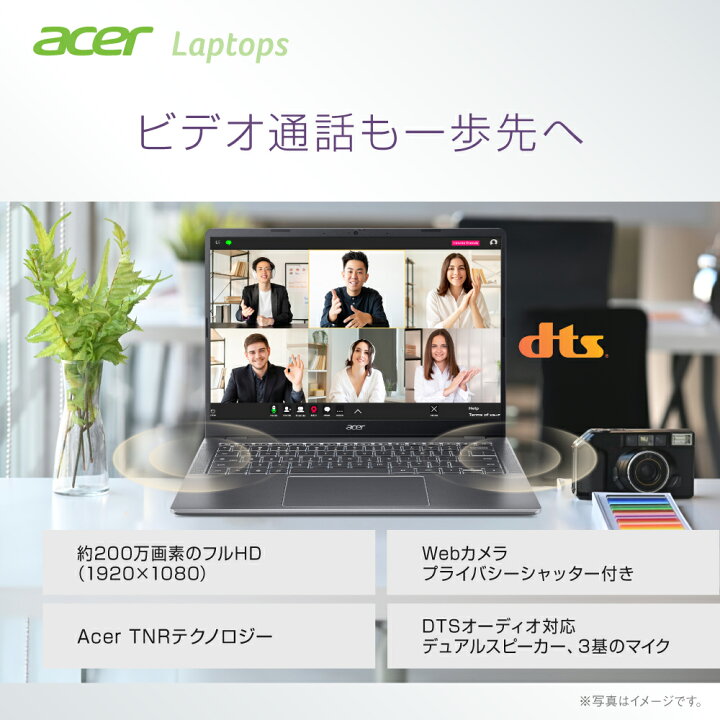 楽天市場】Acer クロームブック Chromebook Plus 514 Core 3 N355 AI 