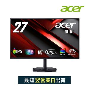 Acer Nitro Q[~Oj^[ 27C` tHD  IPS 120Hz 1ms(VRB) sRGB 99% AdaptiveSync ubNu[Xg Q[r[eNmW[ u[Cgጸ HDMI 1.4 DisplayPort v1.2 ~jDSub 15s VESA}E