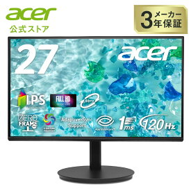 Acer モニター VERO 27インチ フルHD IPS 非光沢 エルゴスタンド 120Hz 1ms(VRB) sRGB 99% AdaptiveSync ブルーライトシールドプロ HDMI 1.4 DisplayPort v1.2 ミニD-Sub 15ピン スピーカー内蔵 ヘッドフォン端子 VESAマウント対応 3年保証(パネルは1年) CB272Gbmiprx