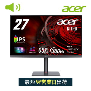 Acer Nitro Q[~Oj^[ 27C` tHD IPS  360Hz 0.5ms sRGB 99% Delta E 2 AMD FreeSync Premium HDR400 HDMI 2.0 DisplayPort 1.4 PIP/PBP  s{bh@\ wbhz[q XV275Fymiiprx
