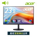 【エントリーでP10倍&10%OFF! 7/11 01:59まで】Acer モニター 23.8インチ フルHD IPS 非光沢 120Hz 1ms sRGB 99% Adaptive-Sync HDMI 1.4 ミニD-Sub 15ピン 3.5mmステレオミニジャック ヘッドホン端子・スピーカー搭載 ゼロフレームデザイン SA243YG0bmix