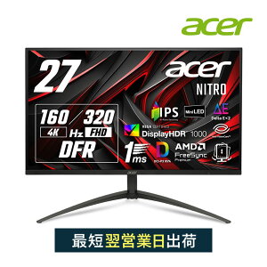 yGg[P10{I9/11 1:59܂ŁzAcer Q[~Oj^[ 27C` σtbV[g 1ms 320Hz(FHD) 160Hz(4K) IPS Mini LED Delta E 2 DCI-P3 95% HDR 1000 AMD GSX^h HDMI 2.1 DisplayPort v1.4 USB 2.0 N