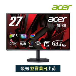 Acer 27C` tHD 144Hz 1ms(VRB) IPS  sRGB 99% AMD FreeSync ubNu[Xg VRBΉ u[Cgጸ HDMI 1.4 DisplayPort v1.2 Q[r[eNmW[ Acer Display Widget 6J[ VESA}Eg