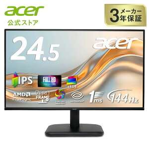 Acer 24.5C` j^[ IPS 144Hz 1ms(VRB)  sRGB 99% AMD FreeSync u[Cgጸ [t[v HDMI 1.4 ~jD-Sub 15s Xs[J[EwbhtH[q 6J[ X^_[h 3Nۏ(