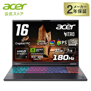 Acer Nitro 16S AI Ryzen AI 7 350 RTX 5060 32GB[ 1TB SSD 16C` WQXGA 16:10 IPS  180Hz fAt@ NAbhzrC sRGB 100% G-SYNC 207f IR WebJ WiFi 6E Bluetooth 5.2 Windows 11 pL[{[h 
