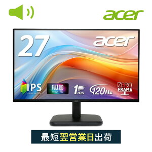 Acer j^[ 27C` tHD  IPS 120Hz 1ms(VRB) sRGB 99% AdaptiveSync HDMI 1.4 ~jD-Sub 15s Xs[J[EwbhtH[q ͒[q VESA}EgΉ [t[fUC EK271Gbmix