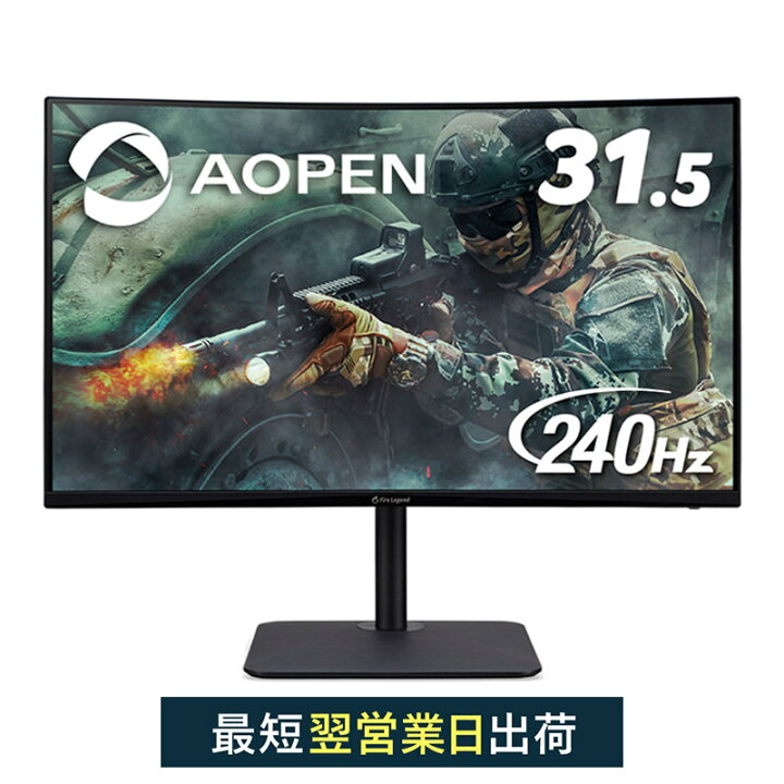 楽天市場】【20％OFF＆ポイント5倍! 9/24 01:59まで】ゲーミング 