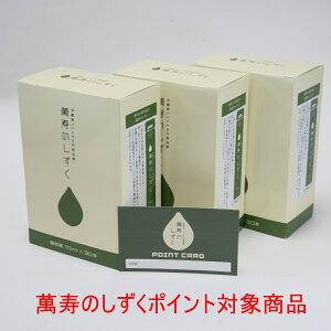 yA萔zEMyNGLX@ݎ̂i܂񂶂̂j tbVpbN(10ml@30ܓj@3@̌vʂʓ|ȕAȏɍD]łB